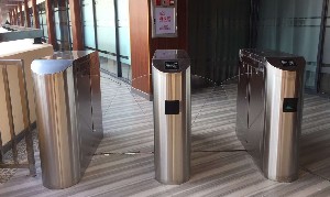 東莞長城寬帶人行翼閘
